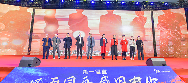 J9集团直营·(中国)官方网站