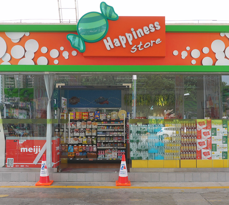 J9集团直营·(中国)官方网站